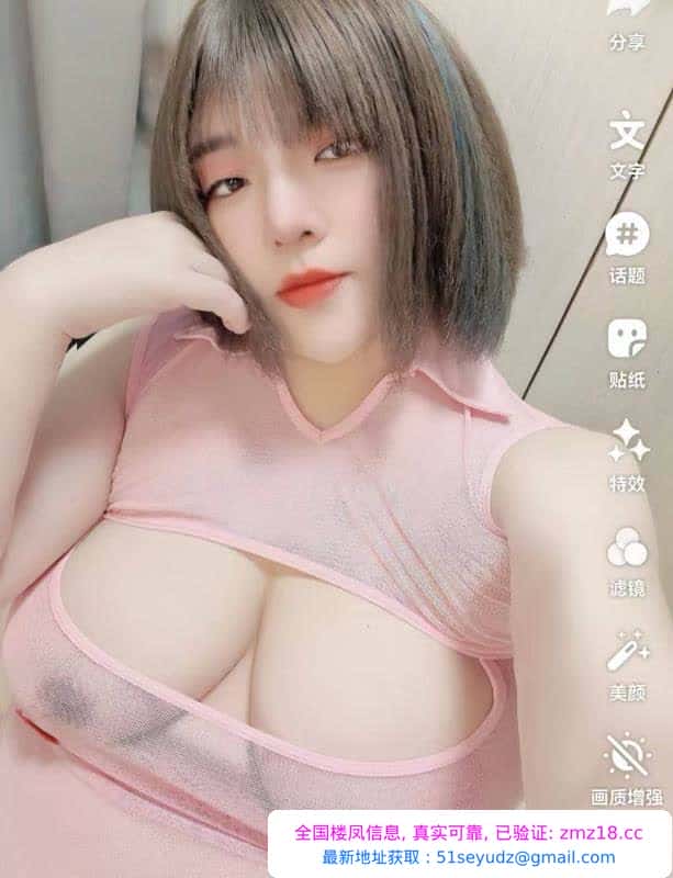 罗湖丰满F奶姐姐