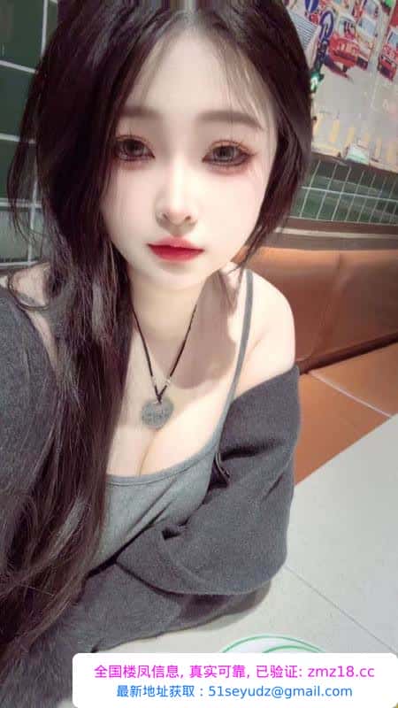 肤白貌美性感美乳国宝