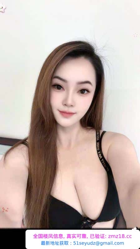 莞式服务型大胸少妇