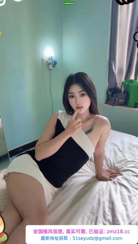 萧山风骚性感香妃