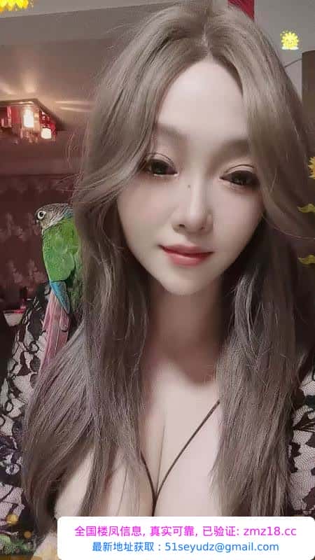 铁西大奶喷水少妇