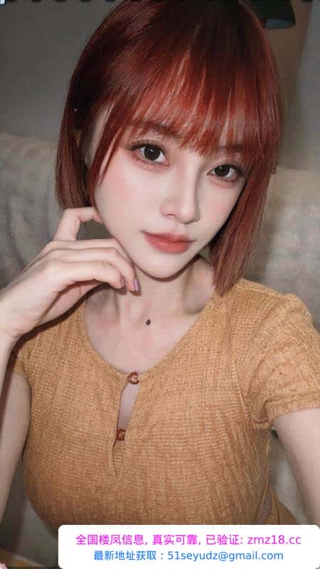 闵行性感小悠悠