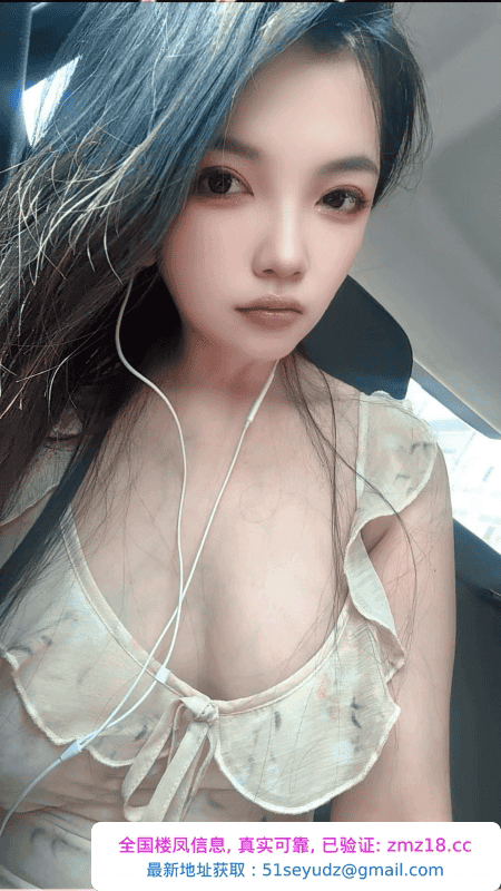 风情万种高挑御姐
