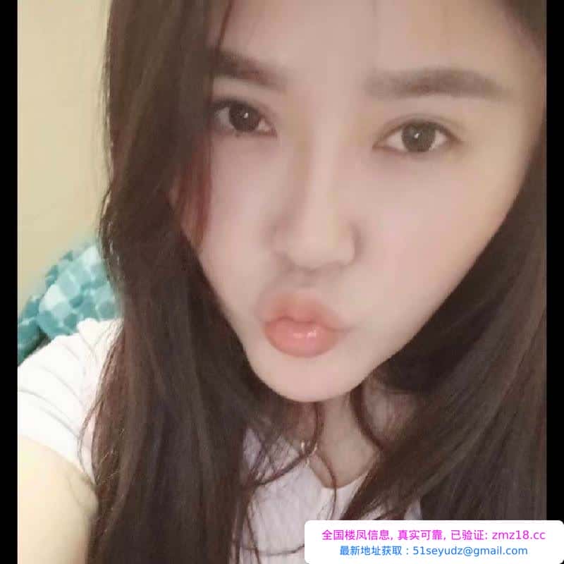 骚骚的娟子