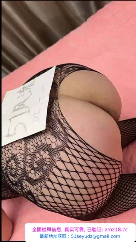 200泻火蓉儿
