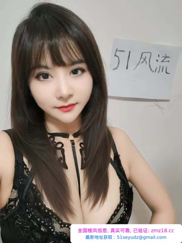 个人巨乳翘臀小骚妇