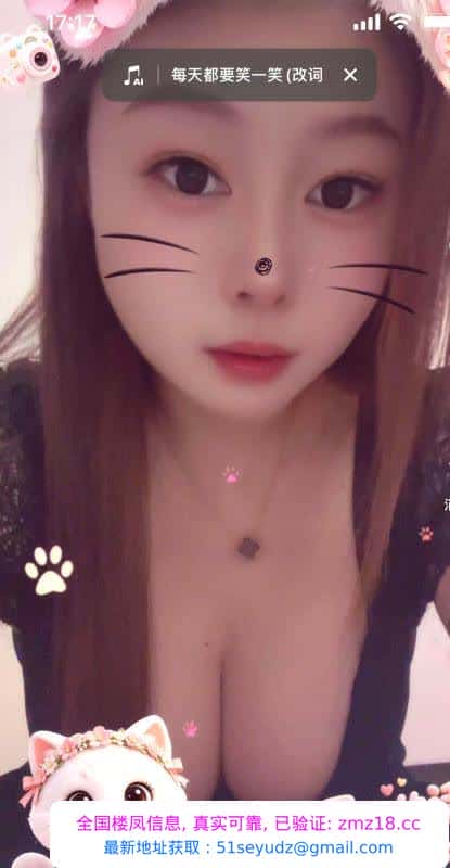 丰乳肥臀骚水少妇