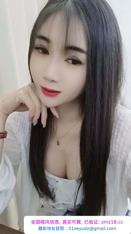 周浦依依少妇