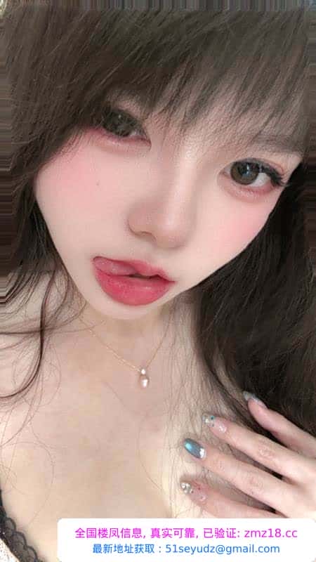 坂田女友闹闹