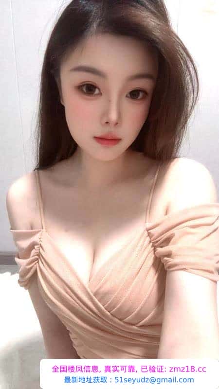 坂田性感身材沐沐