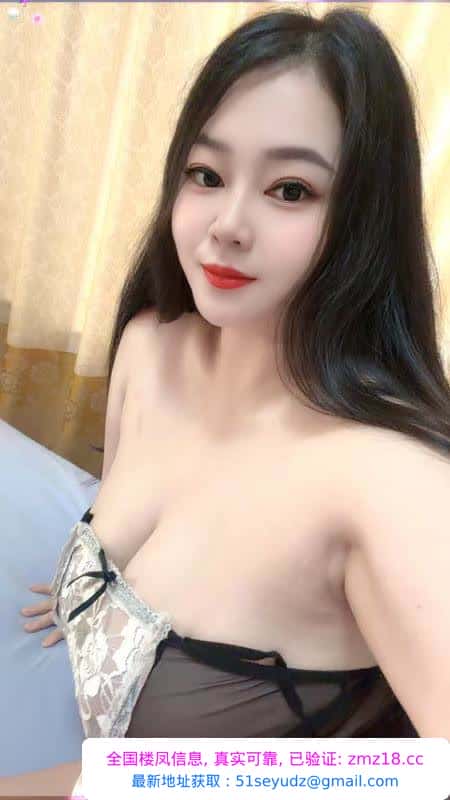 巨无霸琦琦