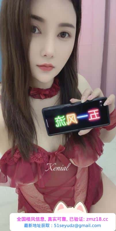 朝阳美艳风骚少妇