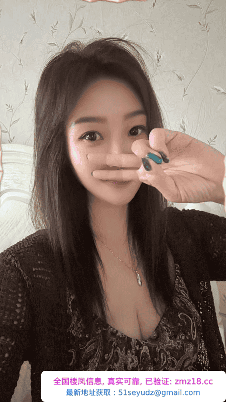 柔情小少妇