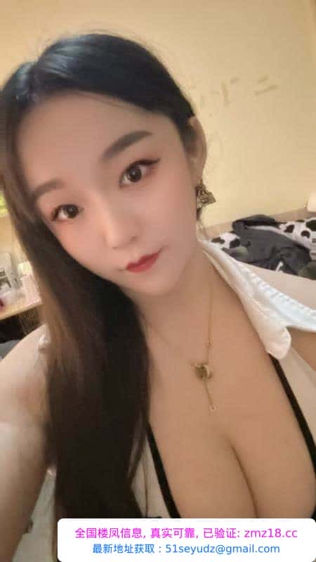 汉口翘臀大波梦梦