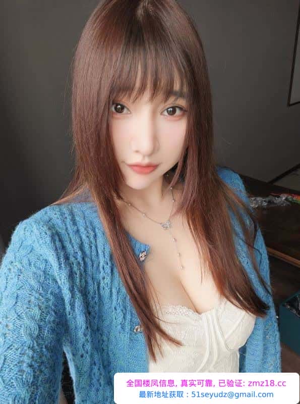福田颜值甜妹安琪