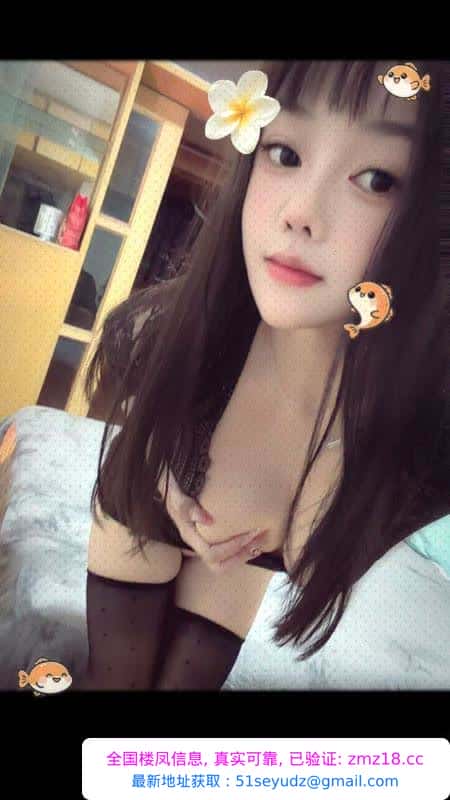 肤白胸器优乐美