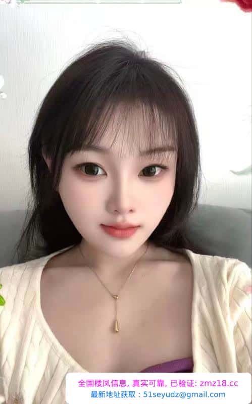 雁塔恬恬老师