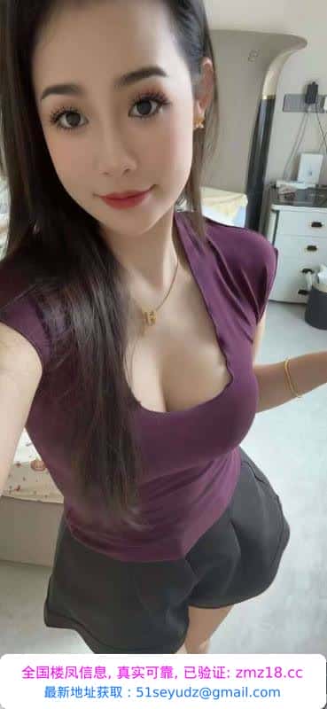 黄岛风骚大胸妹妹