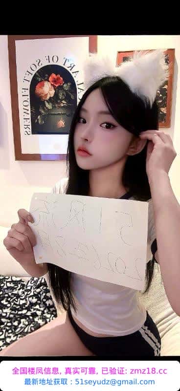 172梨形身材甜妹