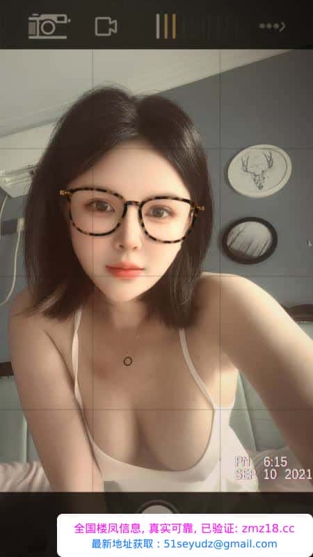 光谷晴宝宝