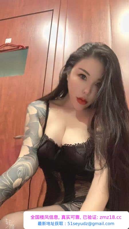 南京肥臀巨乳