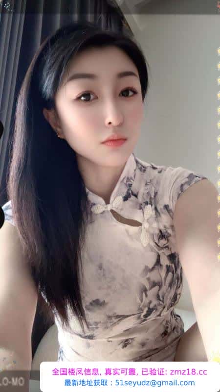 可拍视频瑶瑶姐