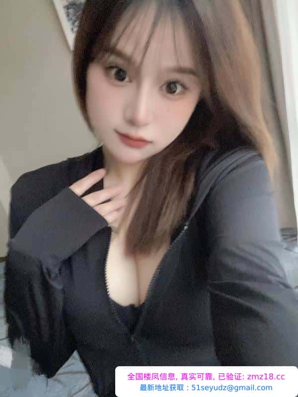 嫩妹amy