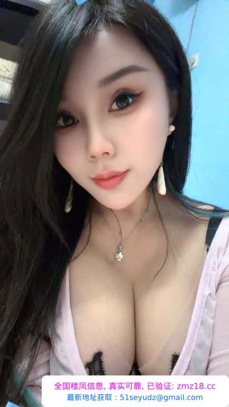 尹山湖大奶少妇伊伊