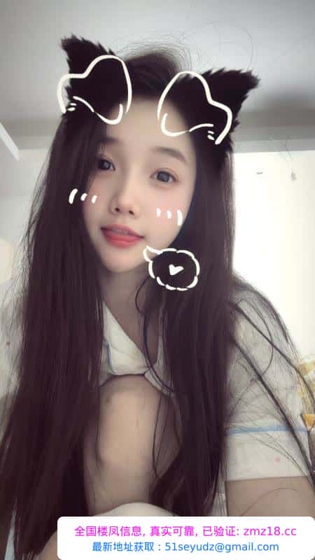 很润的川妹子九儿