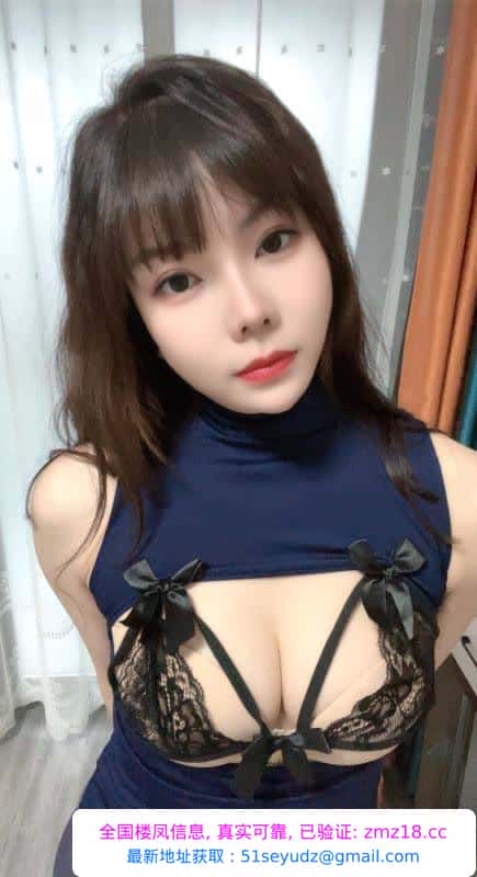 性价比小少妇