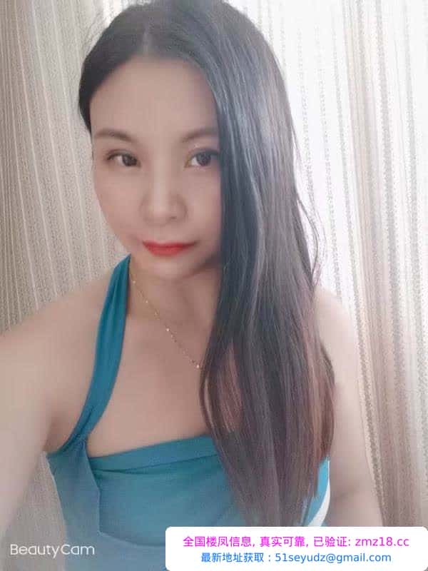 汉口性价比泄火少妇