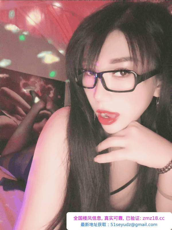 江北花姐
