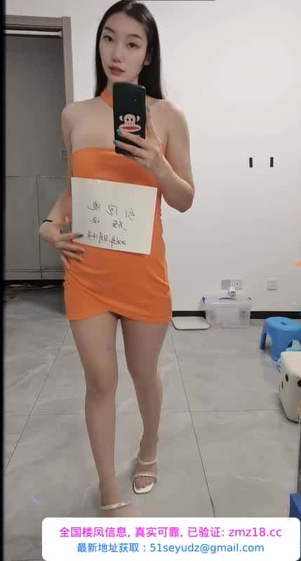 花式丝足御姐千千