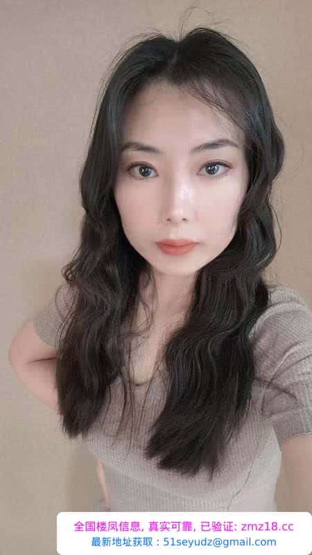 西青蒙族性价比少妇