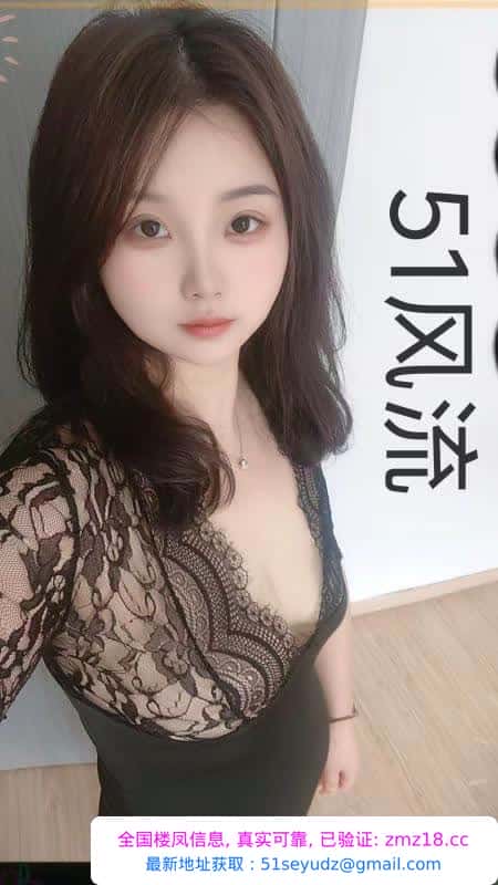 返食偷情人妻少妇