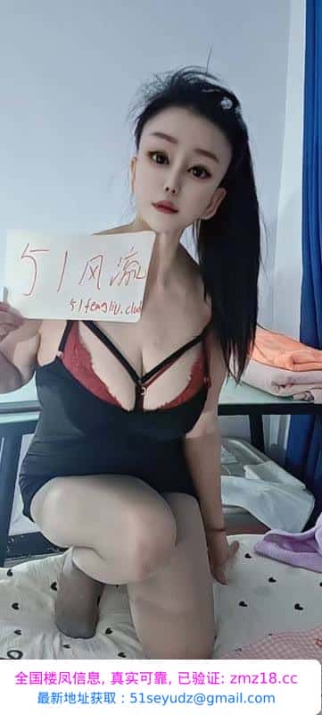 闵行骚妇技术一流