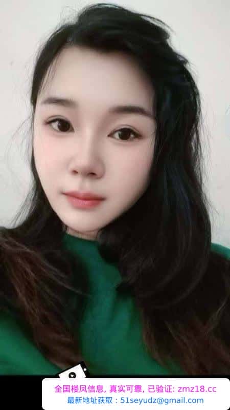雨花风骚服务少妇