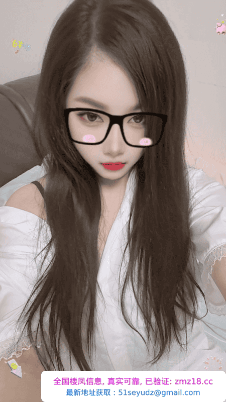 骚乐浪舞月儿