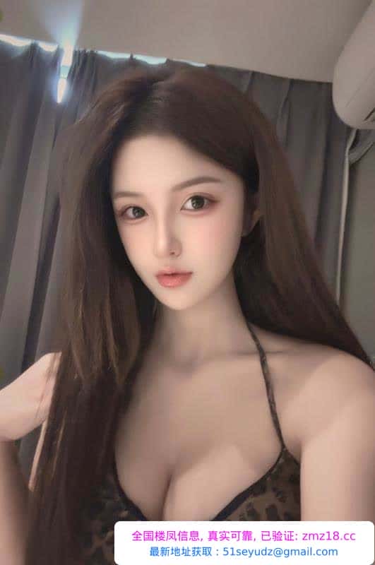 三点粉嫩球球