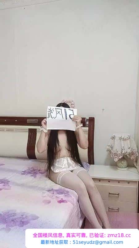 会喷潮花样多熟妇