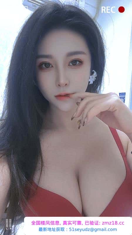 大奶御姐少妇