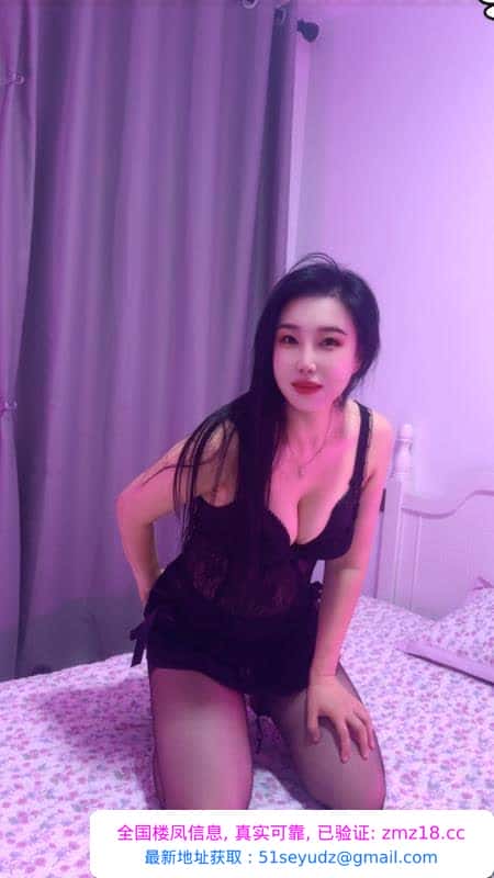 宝通寺小米儿