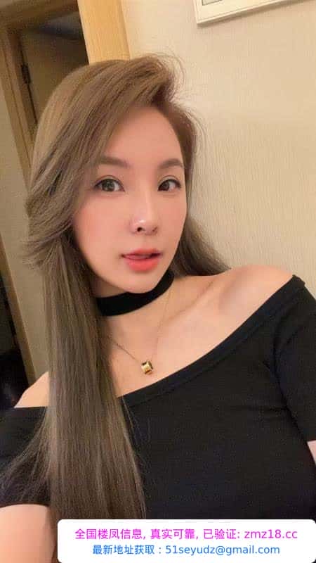拱墅区颜值御姐