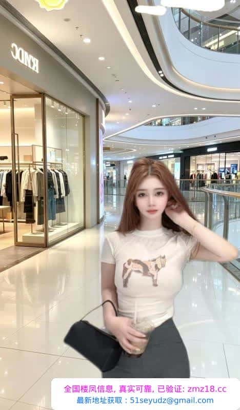 拱墅小米体验感强