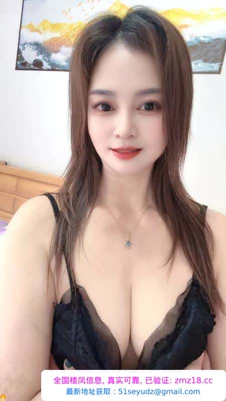 服务系少妇
