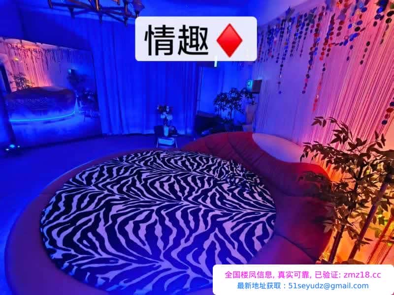 服务系有水床小姐姐