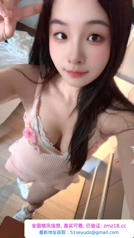 舌吻甜妹晶晶