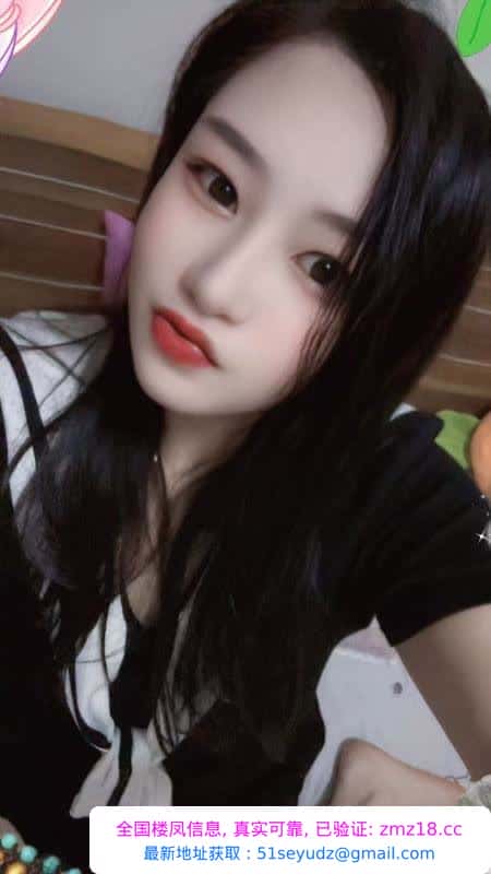 芜湖丰满大胸少妇