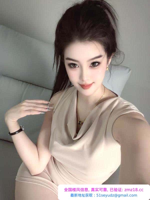 二刷维吾尔古丽娜扎
