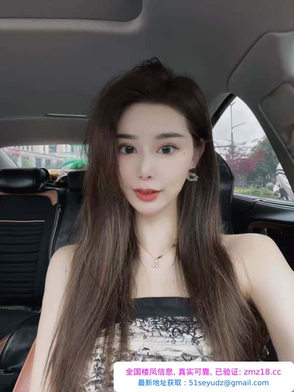 包河夏洛特